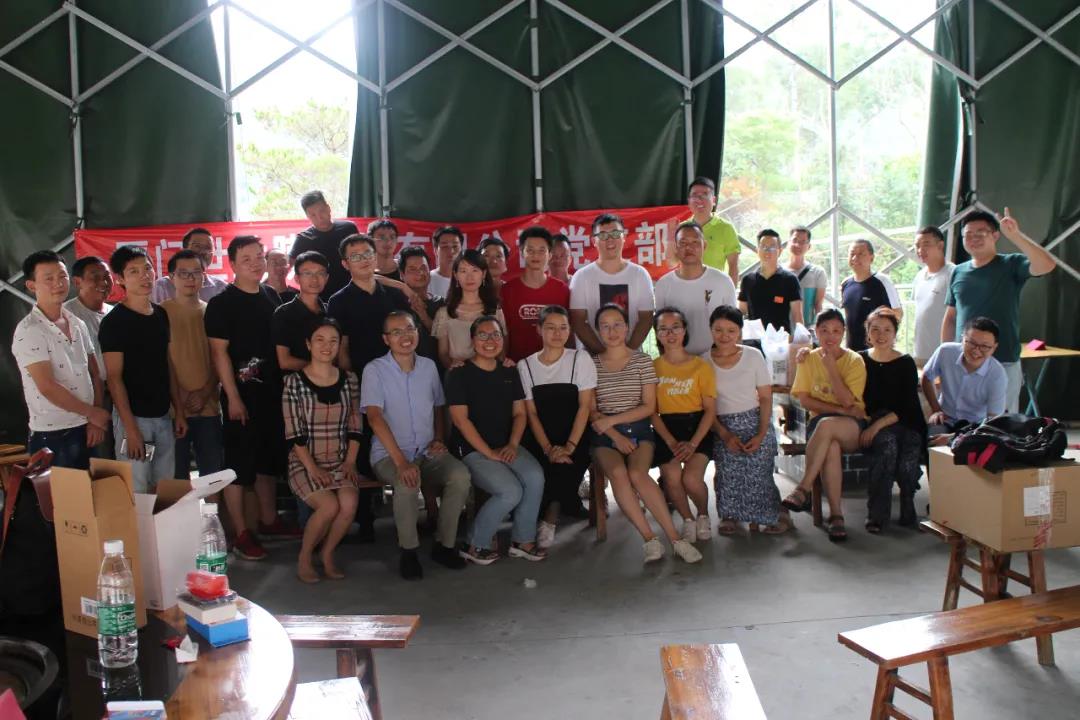 微信图片_20200915141050.jpg 微信图片_20200915141050.jpg