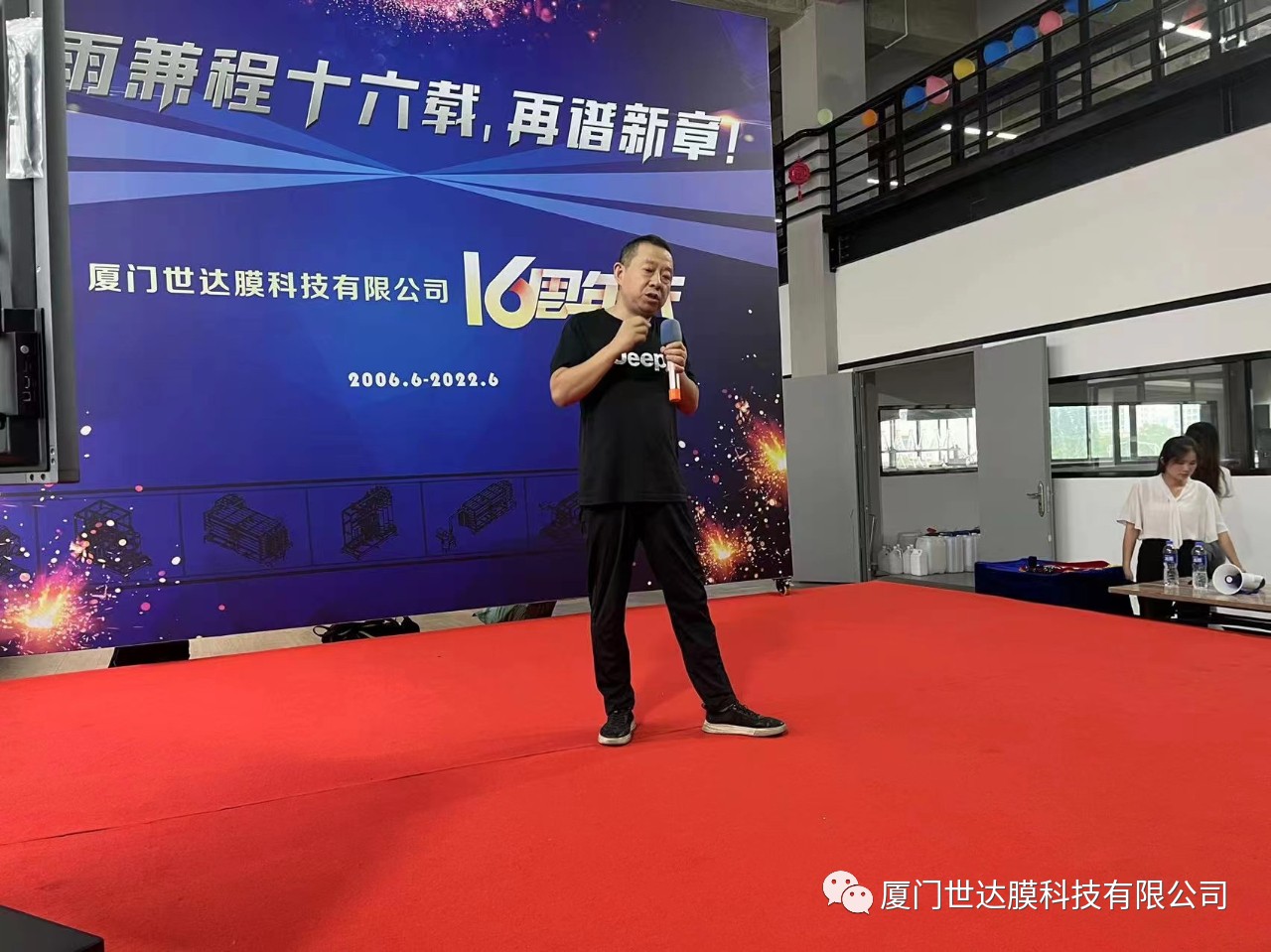 0 (18).jpg 0 (18).jpg