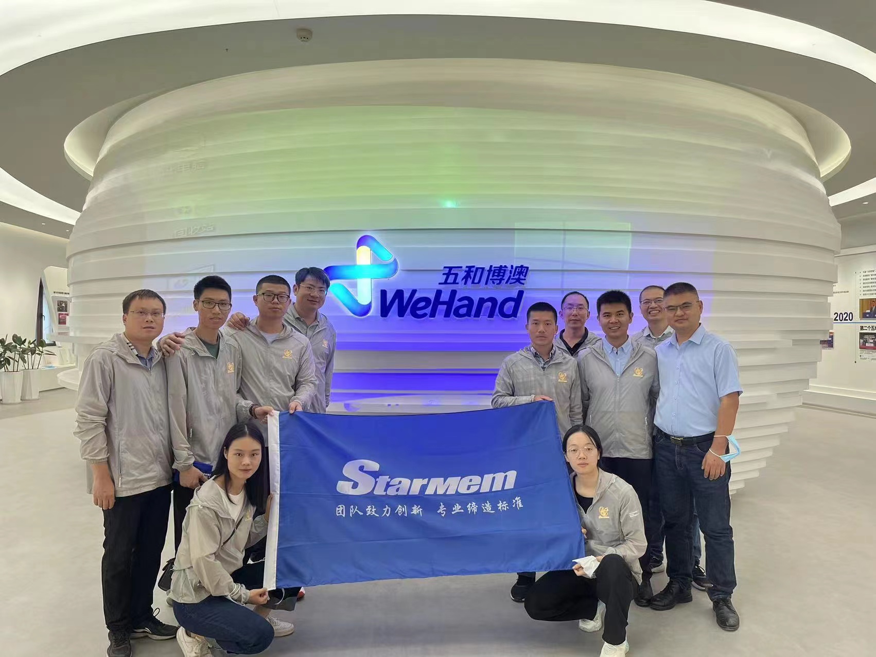 微信图片_20221117092327.jpg 微信图片_20221117092327.jpg