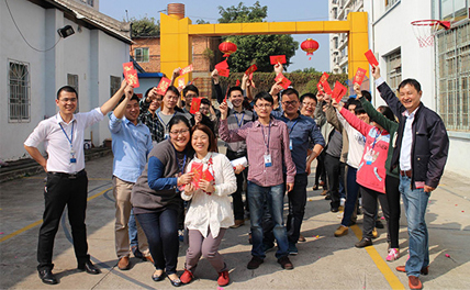 新春假后第一天，红包在手喜开工