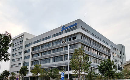 开创新征程-热烈祝贺世达膜乔迁之喜