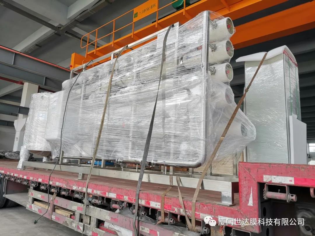 河北某药业股份有限公司糖业提纯项目——成套设备已发货