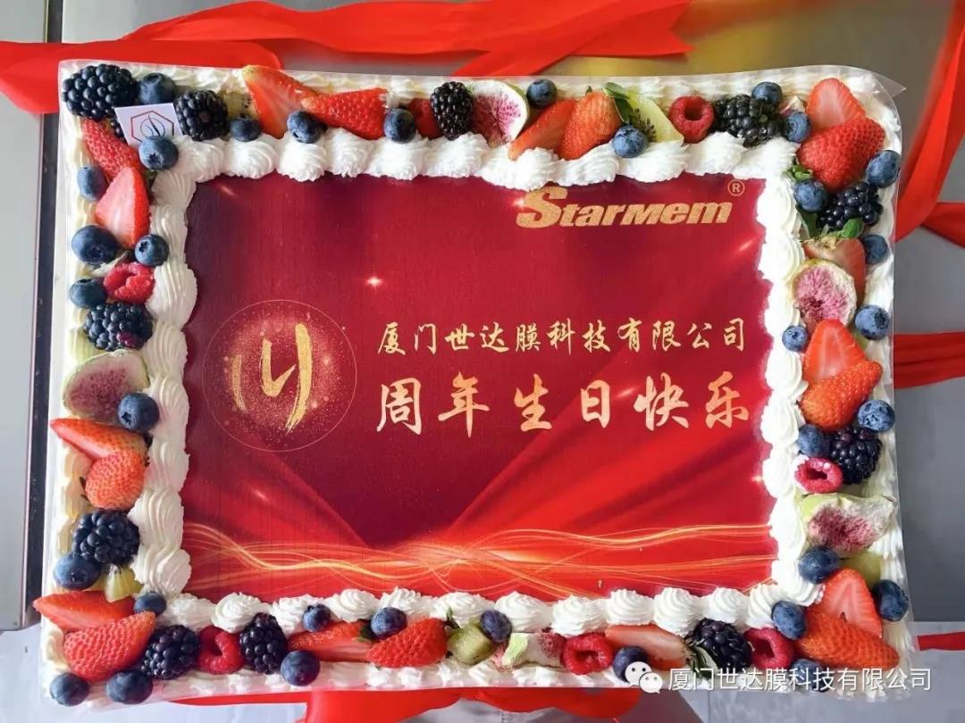 十四周年庆回顾 | 不忘初心，砥砺前行