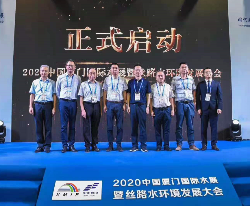 精彩回顾｜世达膜水处理第三届厦门水展圆满落幕！