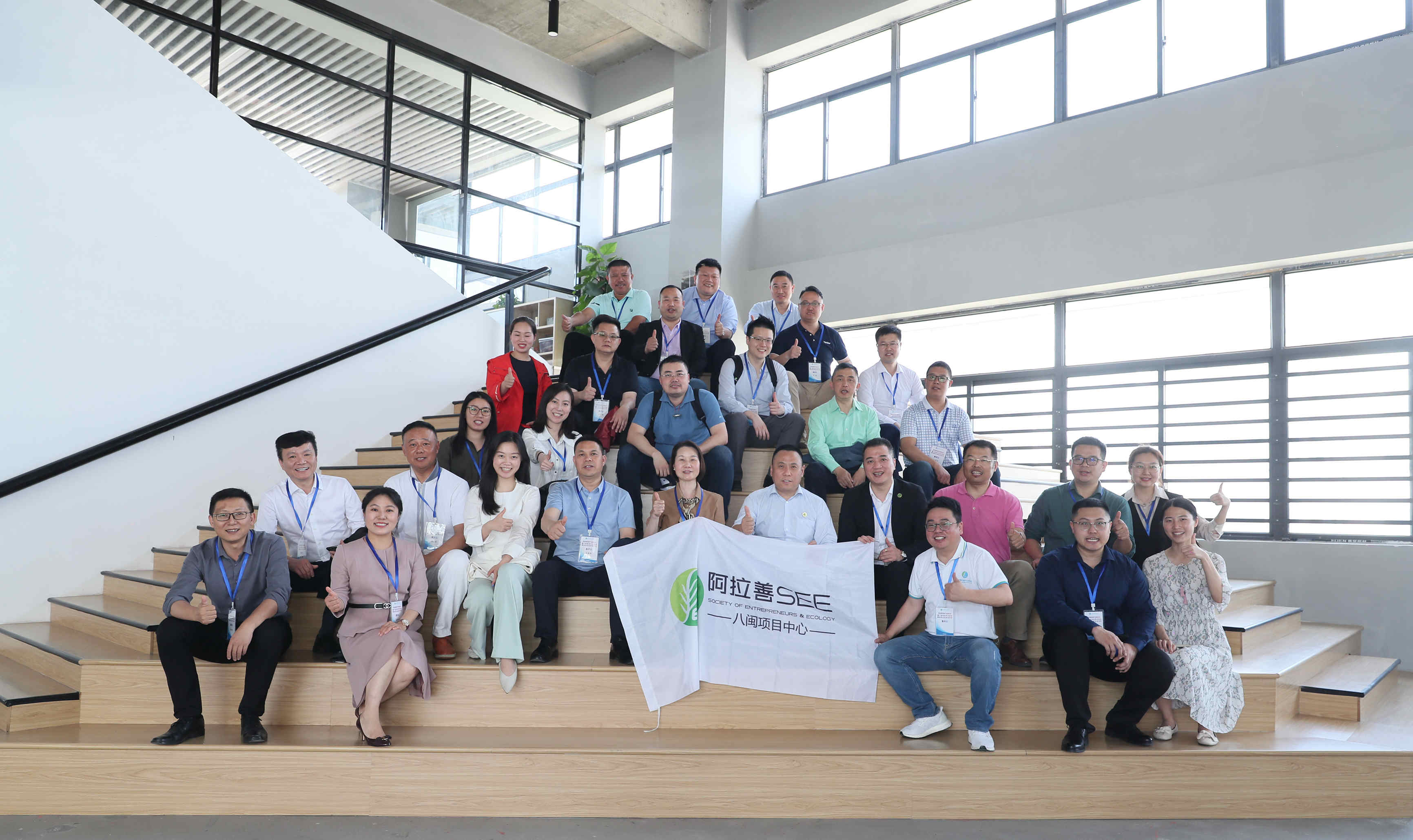 热烈欢迎阿拉善环境行业联合会客人莅临我司参观交流